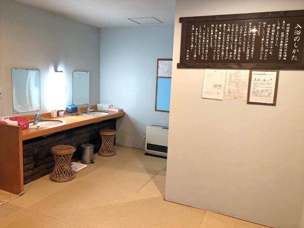 Yama No Yado Meiji Onsen Chino Eksteriør bilde